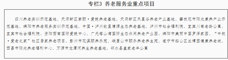 微信图片_20200526143658.png