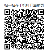 微信图片_20201020110252.png