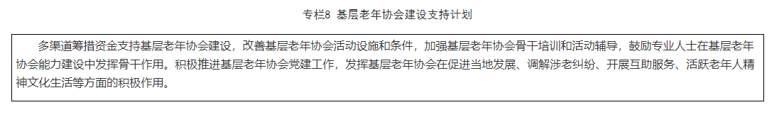 微信图片_20200526155114.png